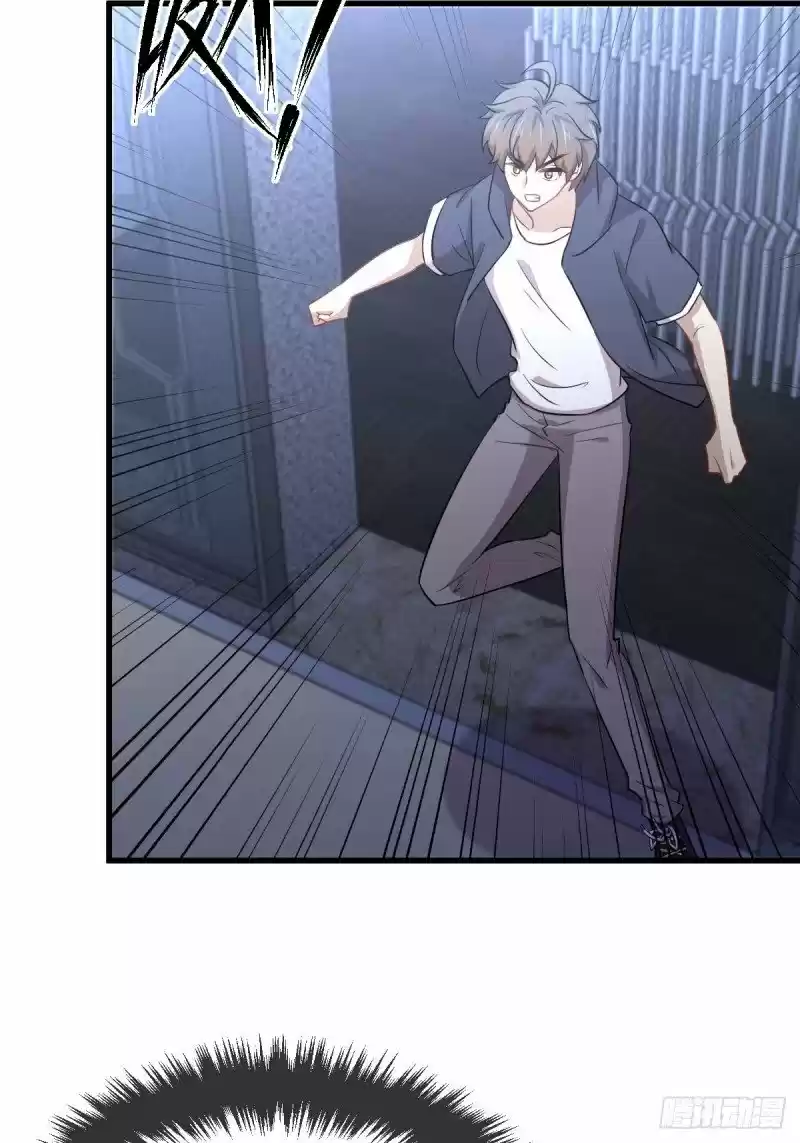 Immortal Swordsman In The Reverse World Chapter 218