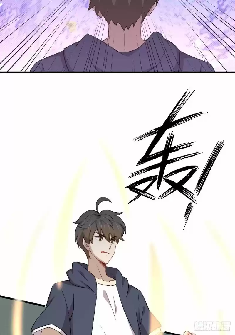 Immortal Swordsman In The Reverse World Chapter 218