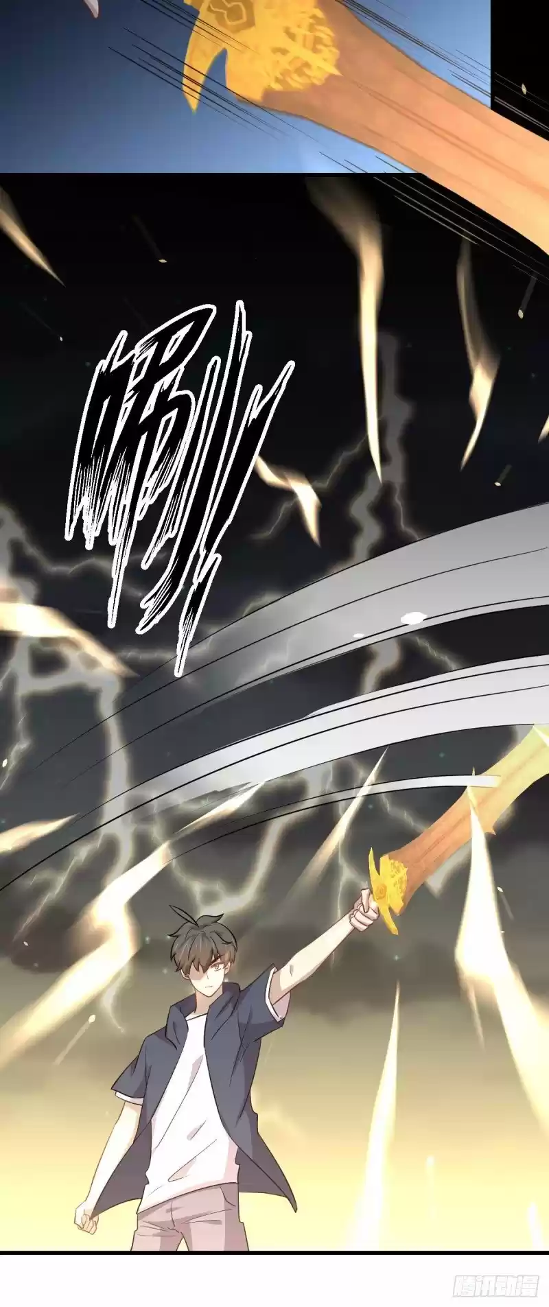 Immortal Swordsman In The Reverse World Chapter 218