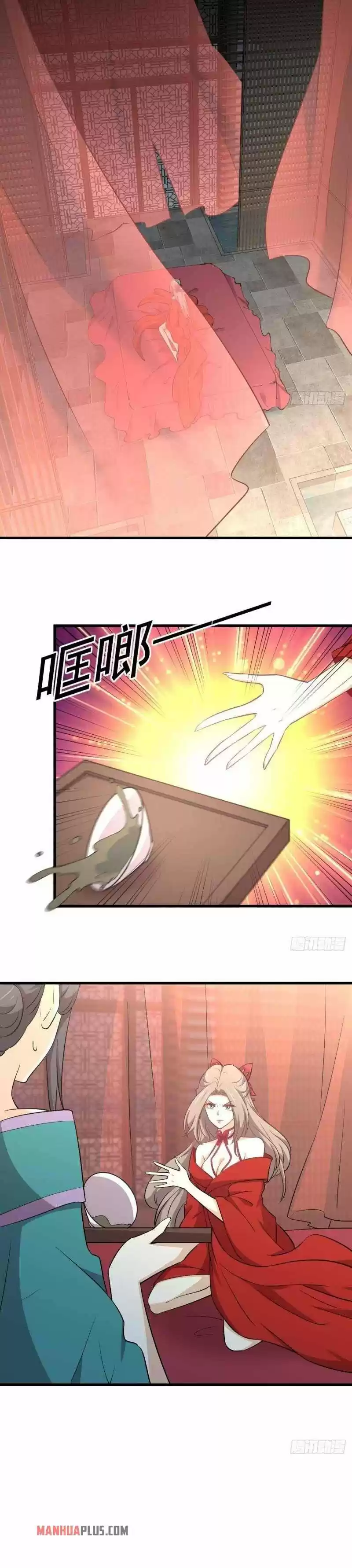 Immortal Swordsman In The Reverse World Chapter 264