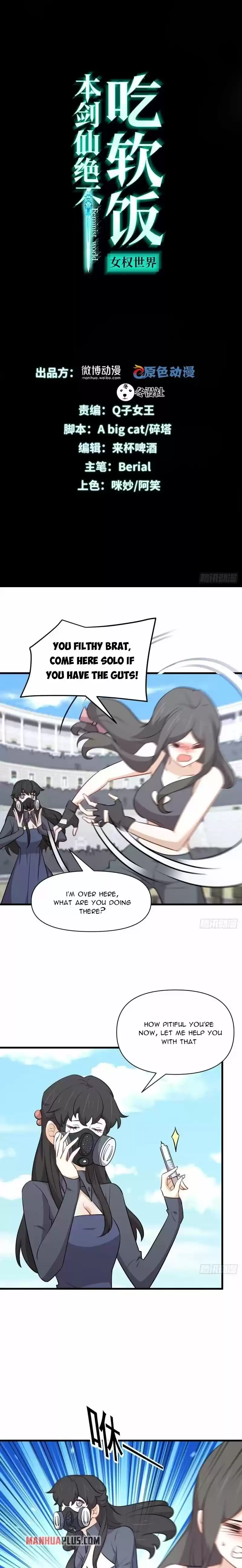 Immortal Swordsman In The Reverse World Chapter 276