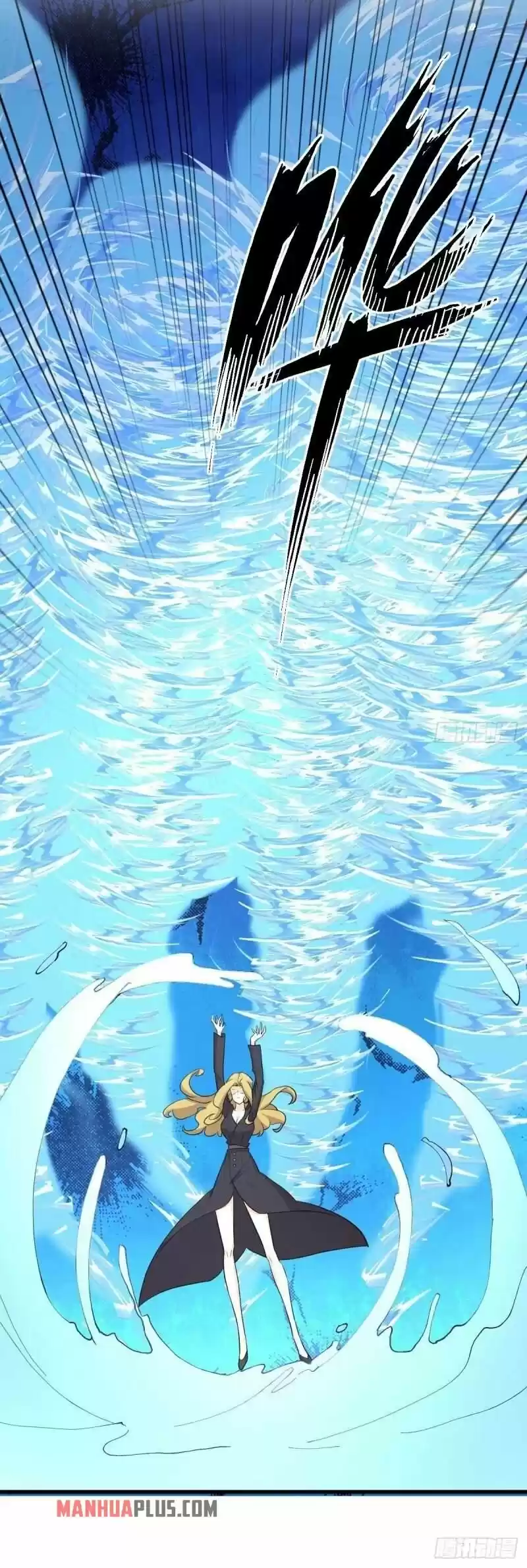 Immortal Swordsman In The Reverse World Chapter 291