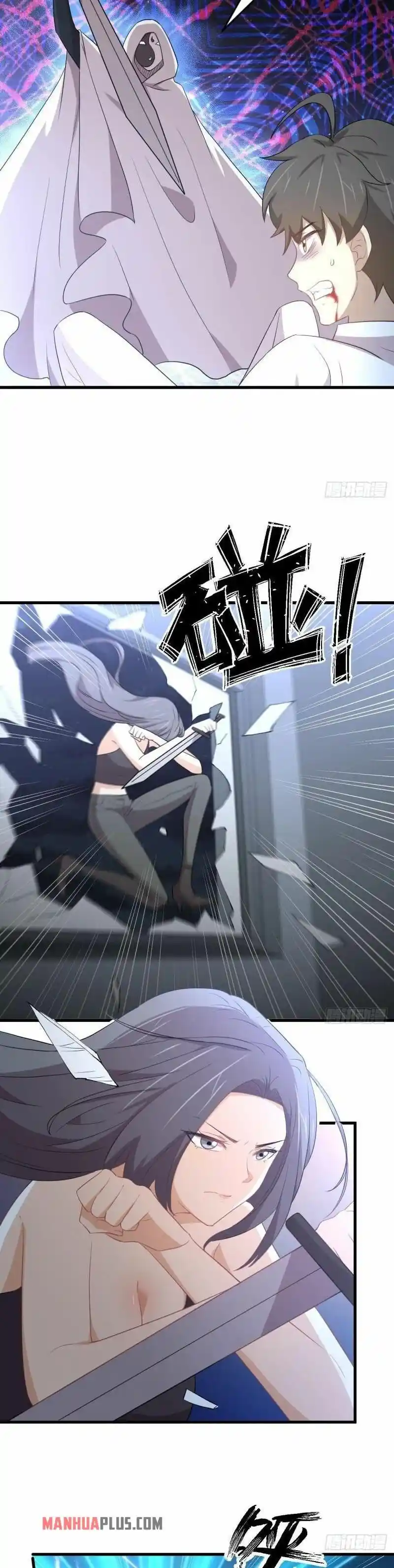 Immortal Swordsman In The Reverse World Chapter 295