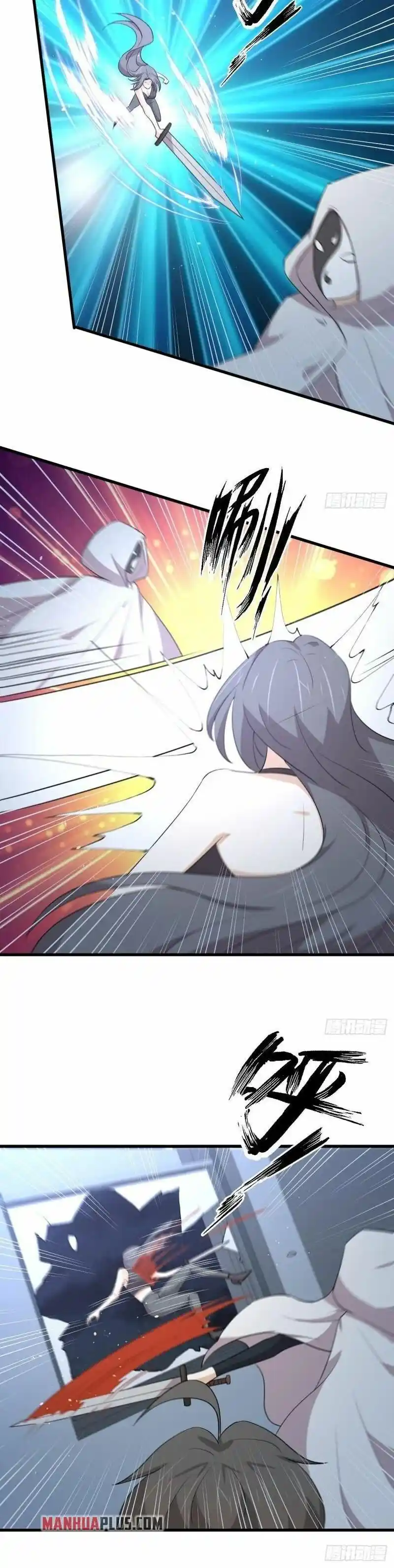 Immortal Swordsman In The Reverse World Chapter 295