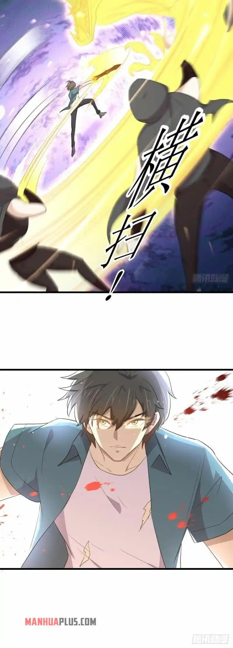 Immortal Swordsman In The Reverse World Chapter 301