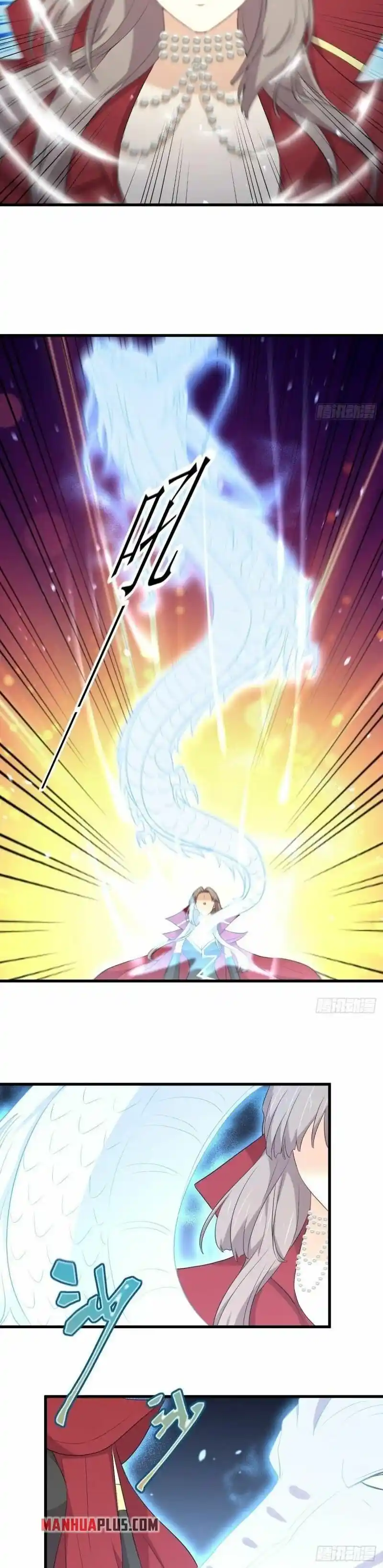 Immortal Swordsman In The Reverse World Chapter 302