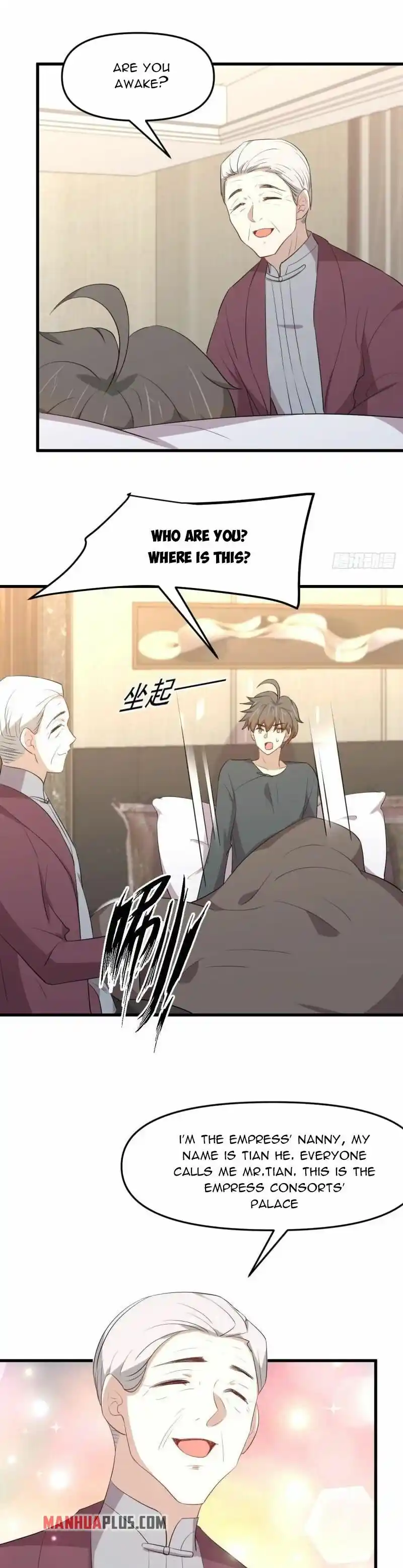 Immortal Swordsman In The Reverse World Chapter 302