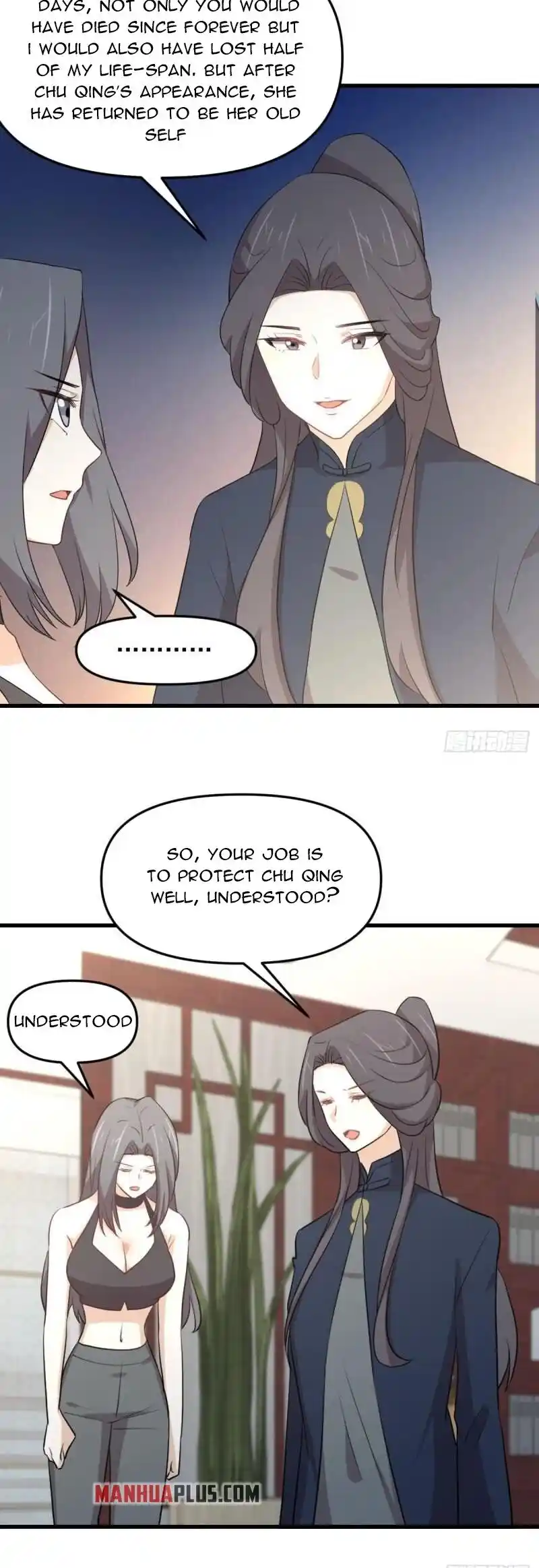 Immortal Swordsman In The Reverse World Chapter 309