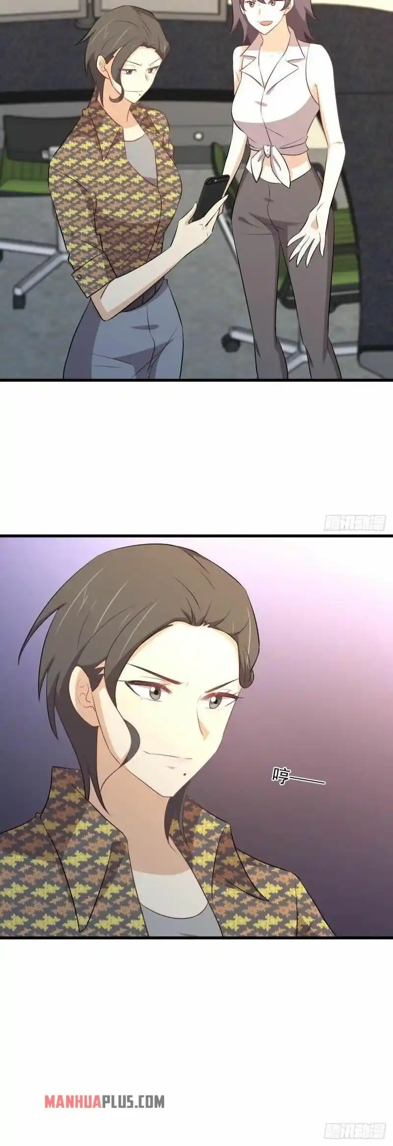 Immortal Swordsman In The Reverse World Chapter 312