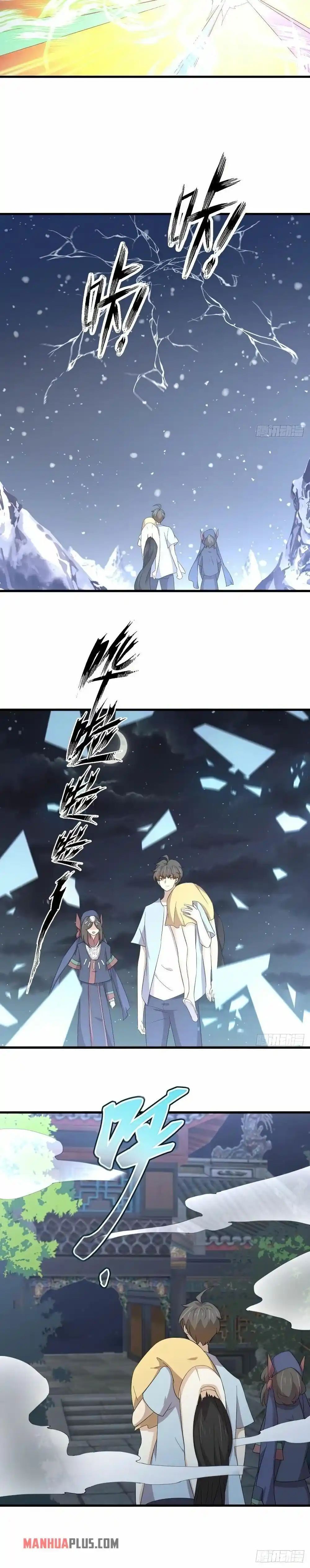 Immortal Swordsman In The Reverse World Chapter 354