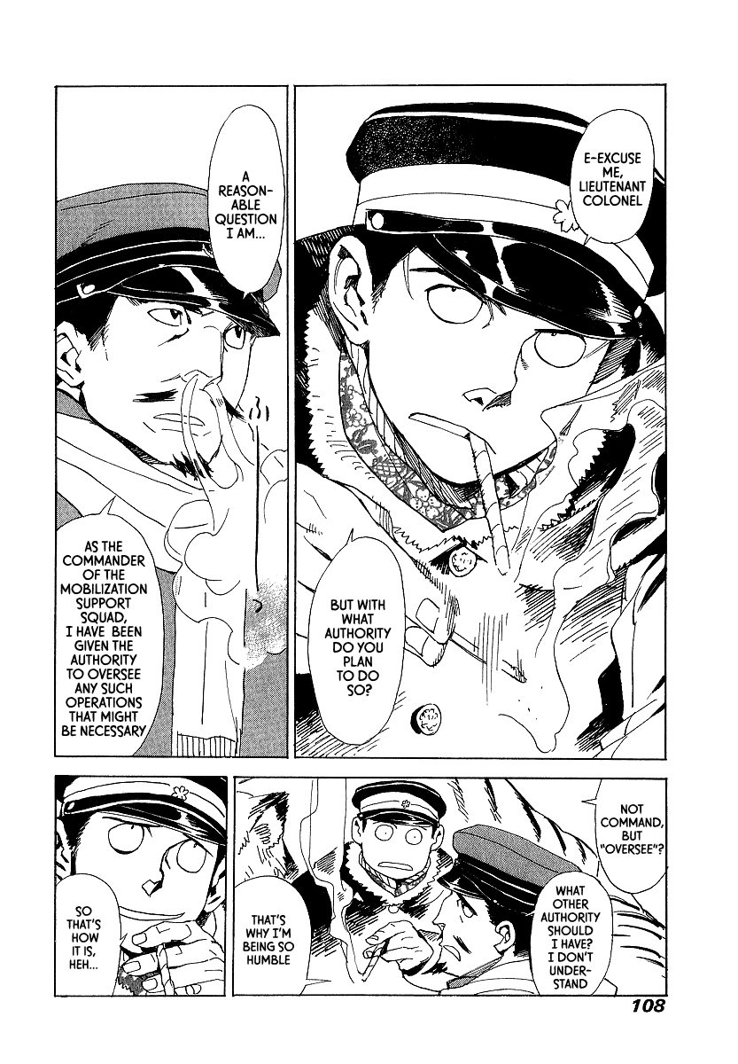 Imperial Guards Vol.2 Ch.10