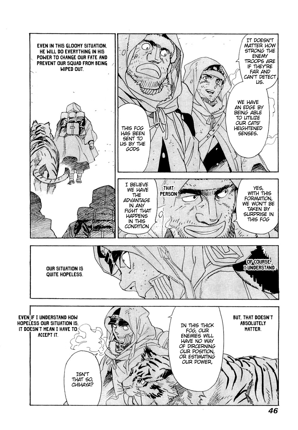 Imperial Guards Vol.4 Ch.22