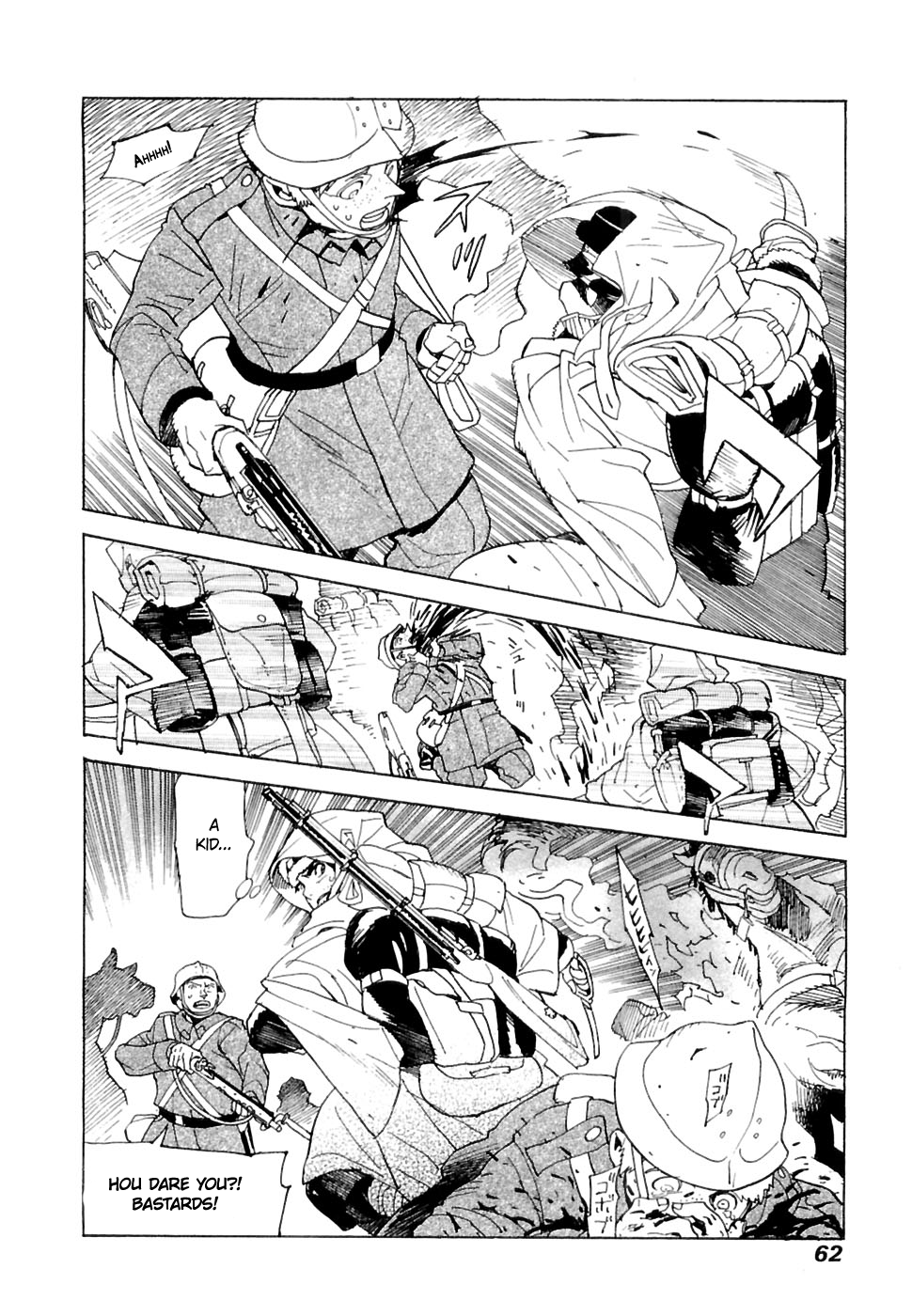 Imperial Guards Vol.4 Ch.22