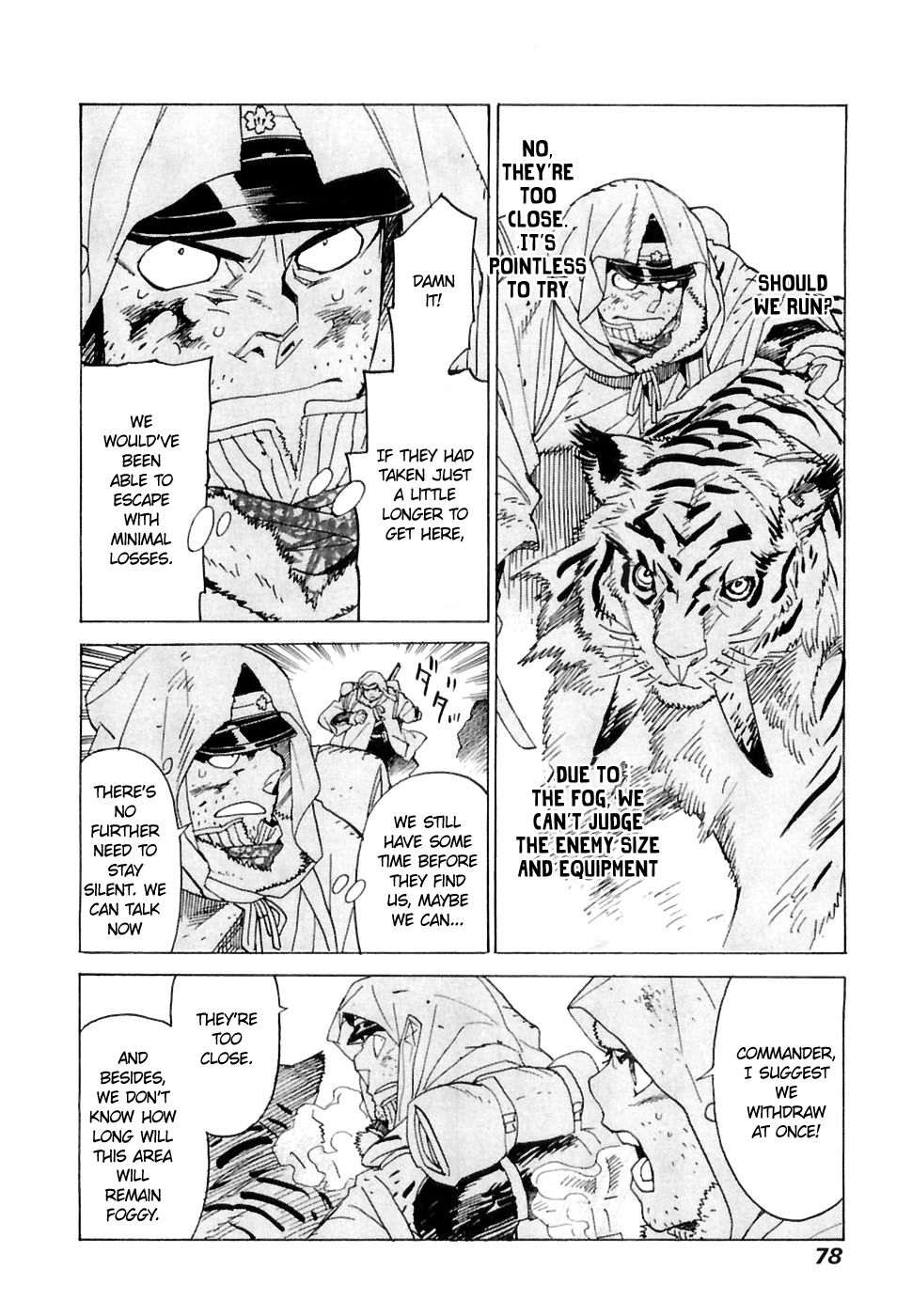 Imperial Guards Vol.4 Ch.23