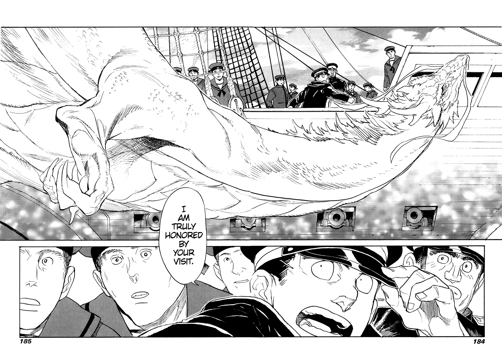 Imperial Guards Vol.5 Ch.33