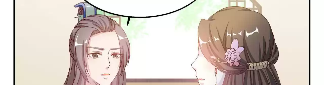 Imperial Splendor 10 I Have My Own Plans