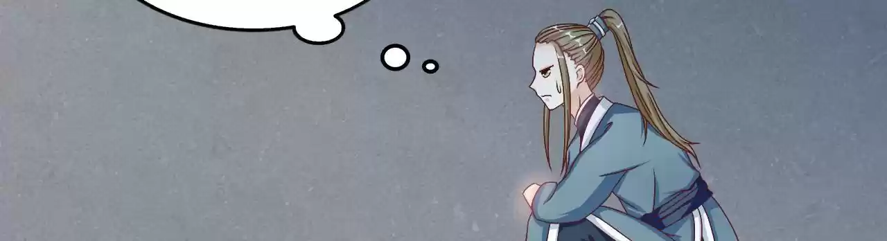 Imperial Splendor 10 I Have My Own Plans