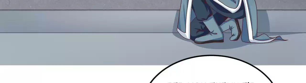 Imperial Splendor 10 I Have My Own Plans