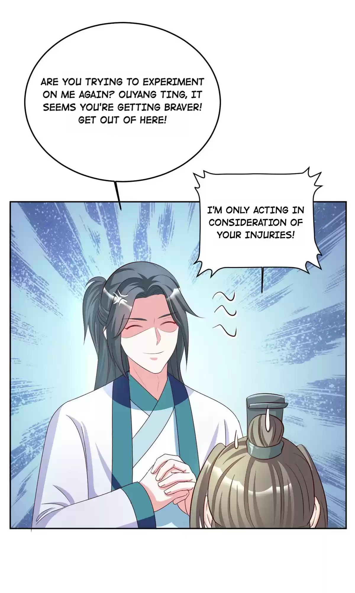 Imperial Splendor 101