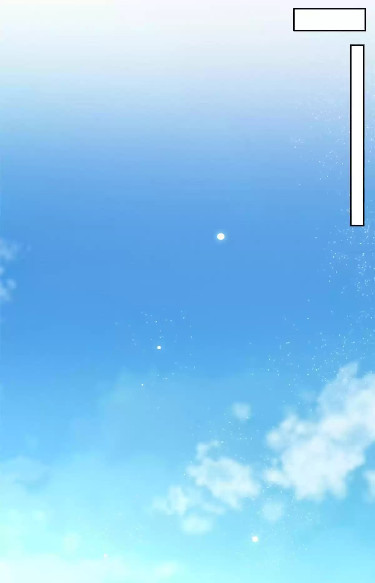 Imperial Splendor 103