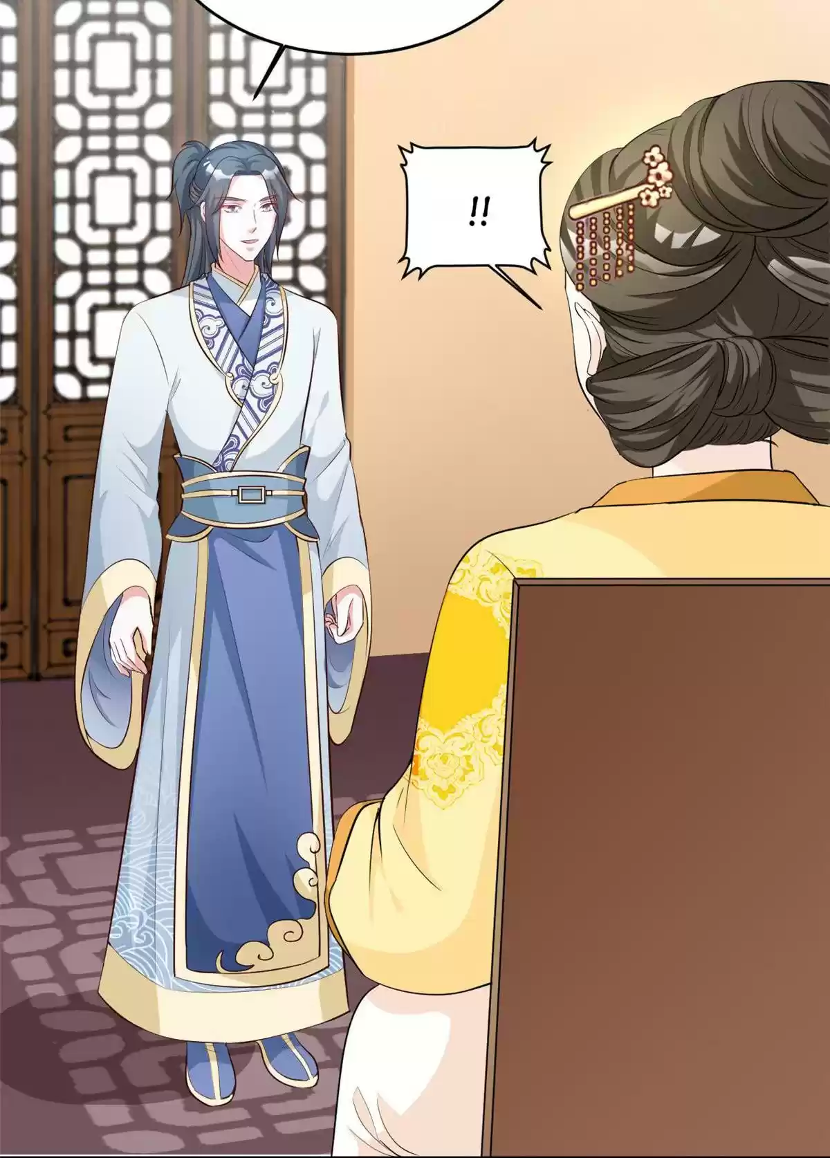 Imperial Splendor 105