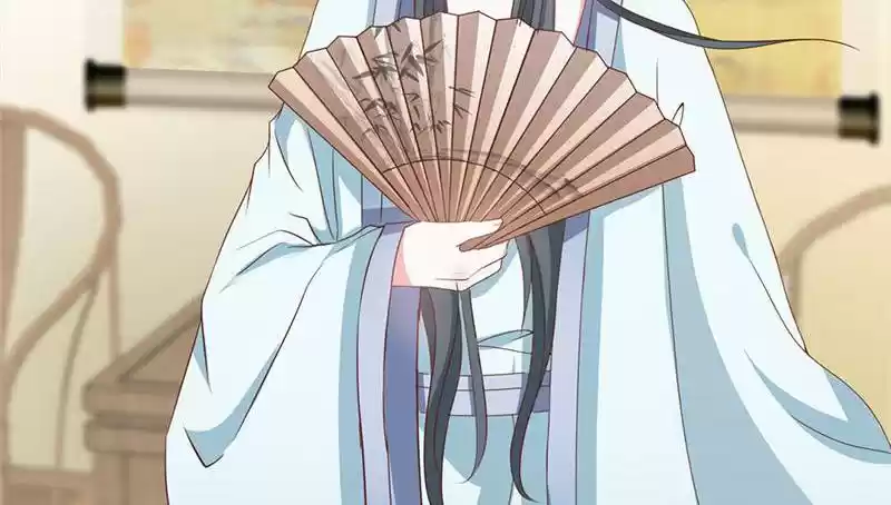 Imperial Splendor 11 Why Not Marry Her