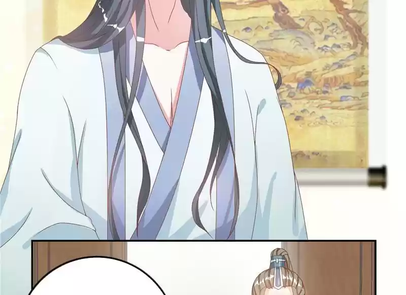 Imperial Splendor 11 Why Not Marry Her