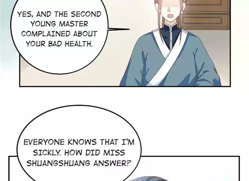 Imperial Splendor 11 Why Not Marry Her