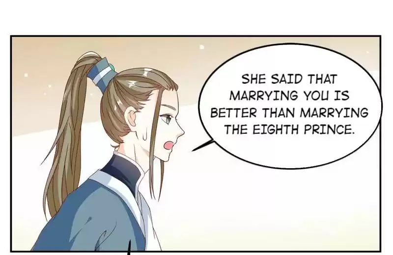 Imperial Splendor 11 Why Not Marry Her