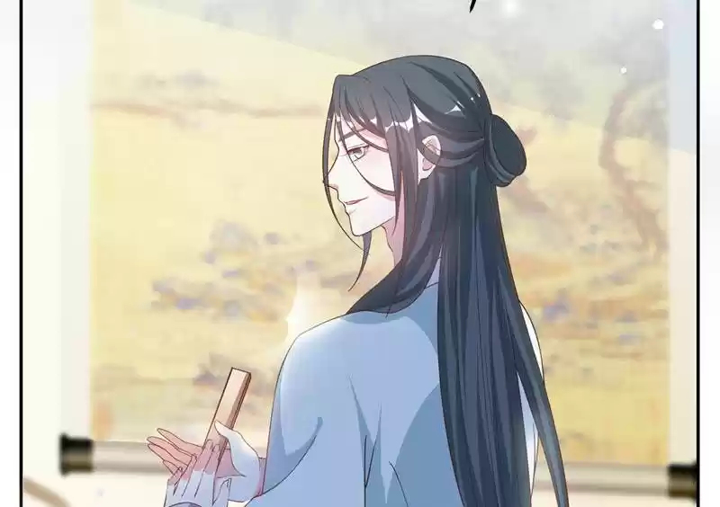 Imperial Splendor 11 Why Not Marry Her