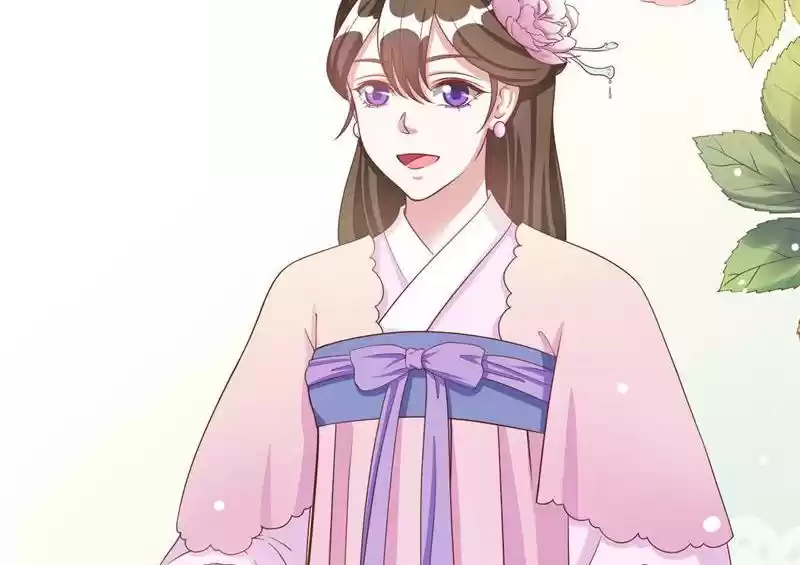 Imperial Splendor 11 Why Not Marry Her