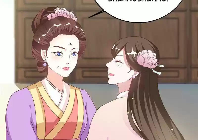 Imperial Splendor 11 Why Not Marry Her