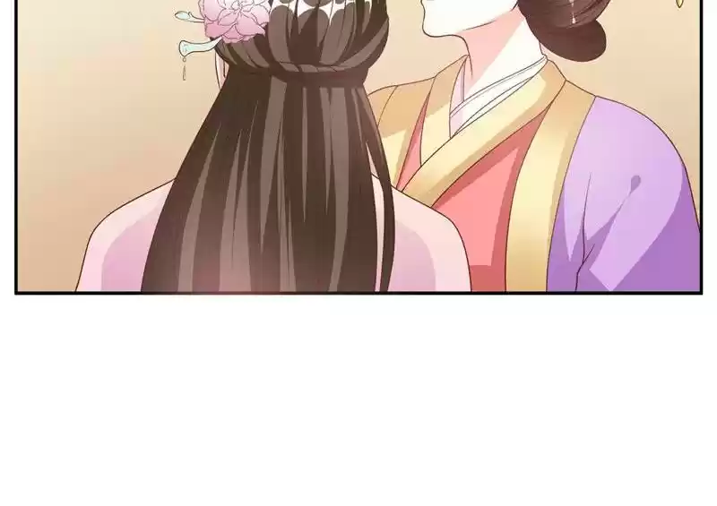 Imperial Splendor 11 Why Not Marry Her