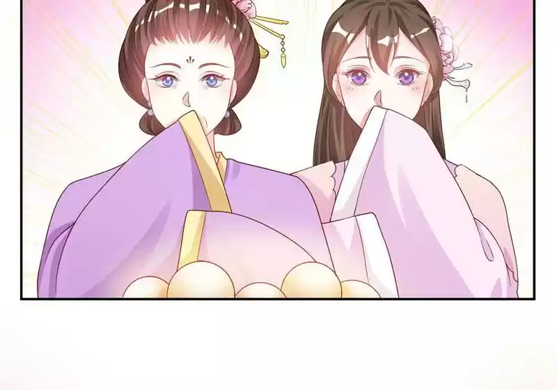 Imperial Splendor 11 Why Not Marry Her