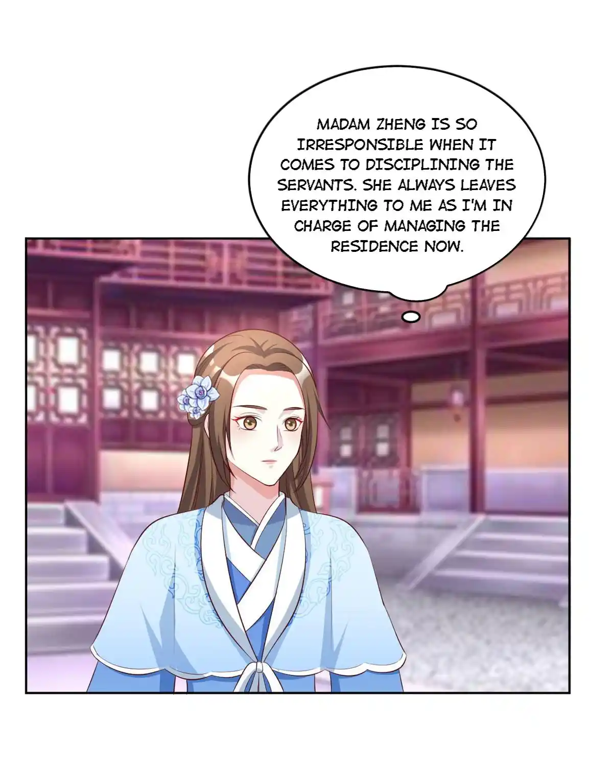 Imperial Splendor 110