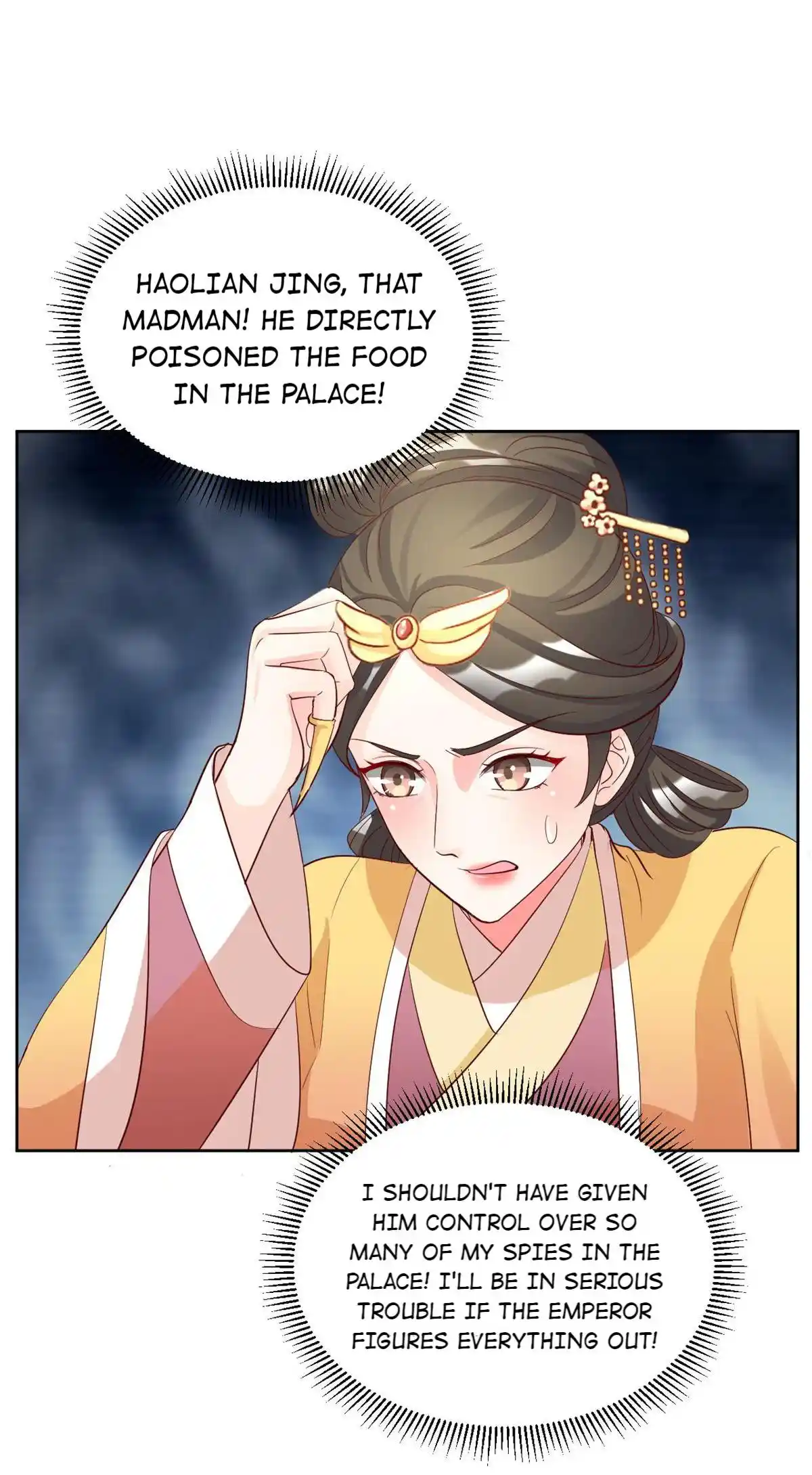 Imperial Splendor 118