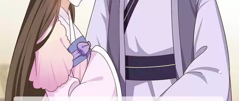 Imperial Splendor 12 Find A Spot Where We Can Be Intimate