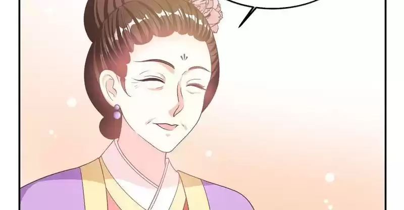 Imperial Splendor 12 Find A Spot Where We Can Be Intimate