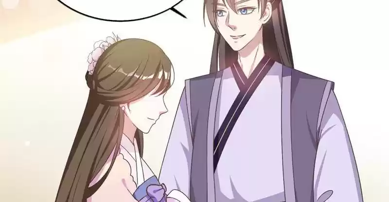 Imperial Splendor 12 Find A Spot Where We Can Be Intimate