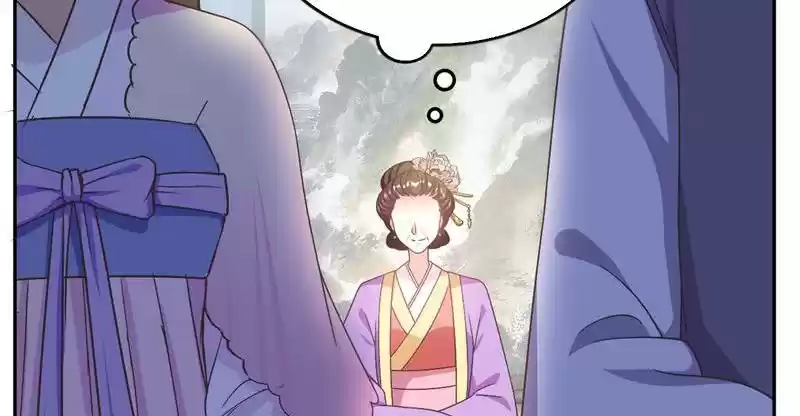 Imperial Splendor 12 Find A Spot Where We Can Be Intimate