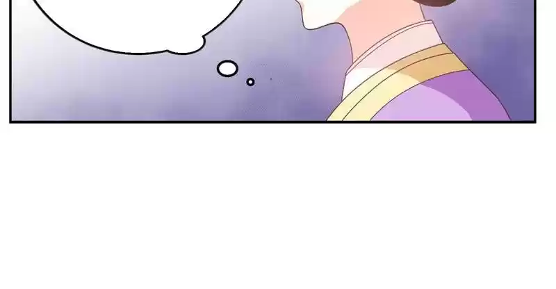 Imperial Splendor 12 Find A Spot Where We Can Be Intimate