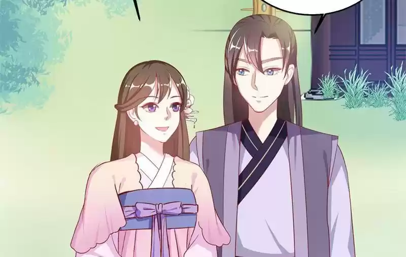 Imperial Splendor 12 Find A Spot Where We Can Be Intimate