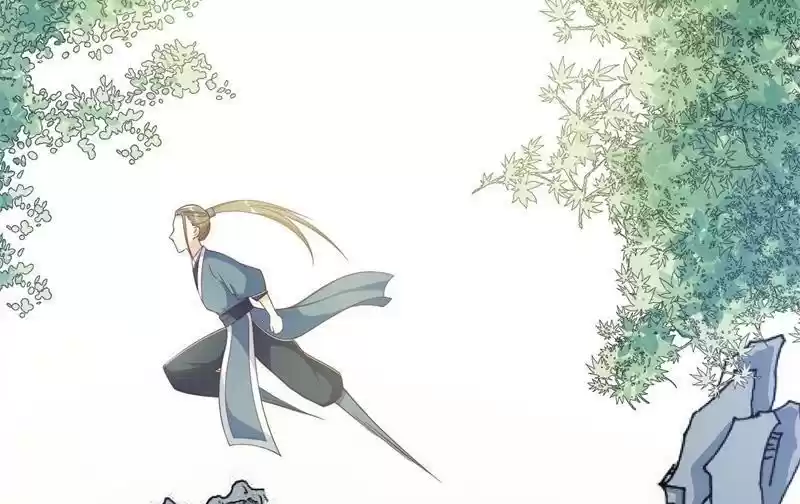 Imperial Splendor 12 Find A Spot Where We Can Be Intimate