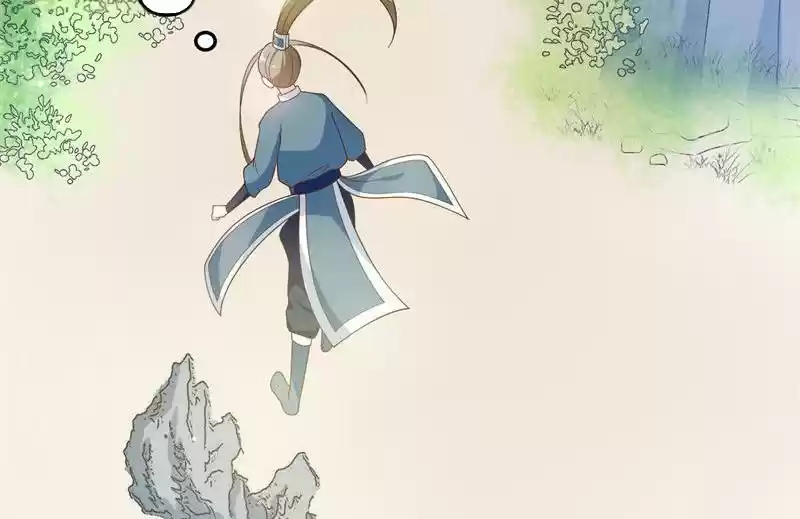 Imperial Splendor 12 Find A Spot Where We Can Be Intimate