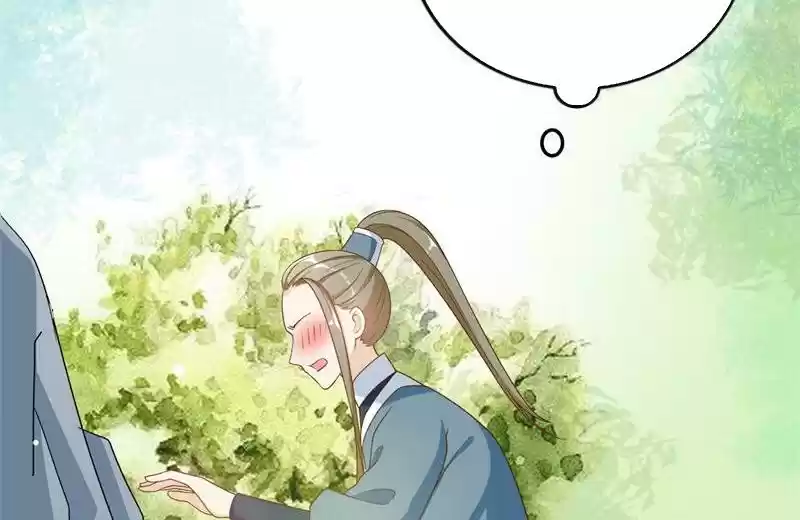 Imperial Splendor 12 Find A Spot Where We Can Be Intimate