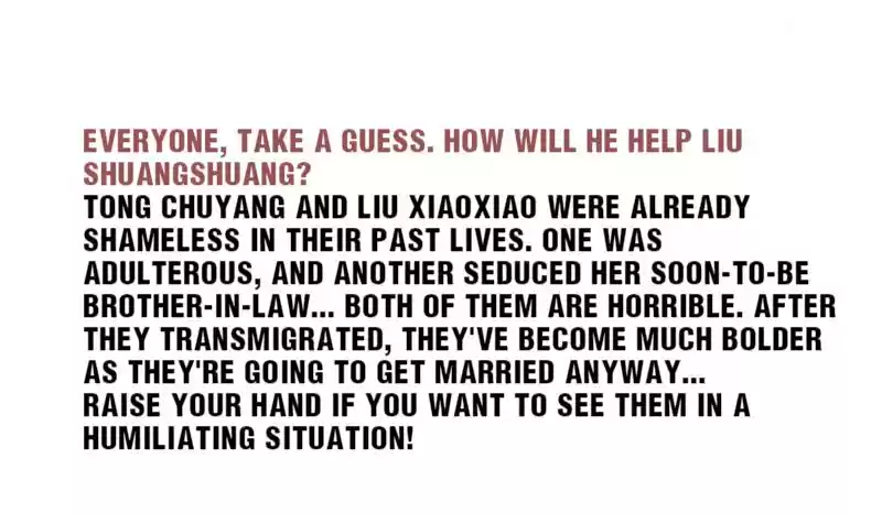 Imperial Splendor 12 Find A Spot Where We Can Be Intimate
