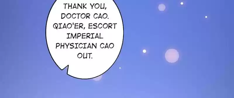 Imperial Splendor 1.2 He's Just Toying with You