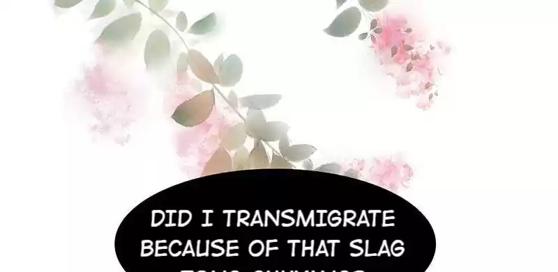 Imperial Splendor 1.2 He's Just Toying with You