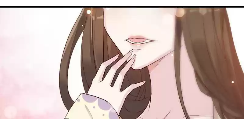 Imperial Splendor 1.2 He's Just Toying with You