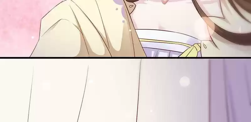 Imperial Splendor 1.2 He's Just Toying with You